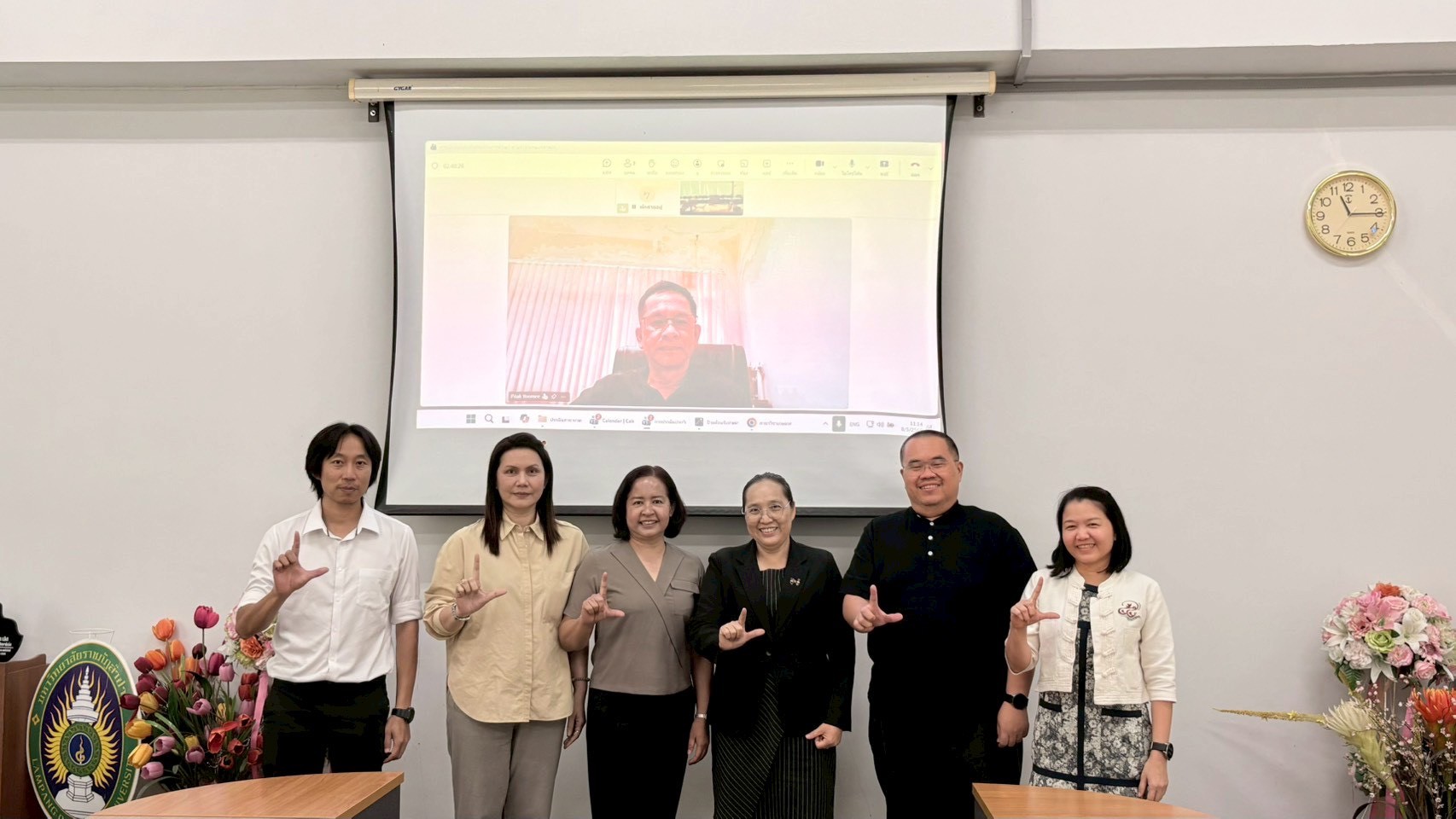 ประเมินคุณภาพการศึกษาระดับหลักสูตร สาขาวิชาเกษตรศาสตร์