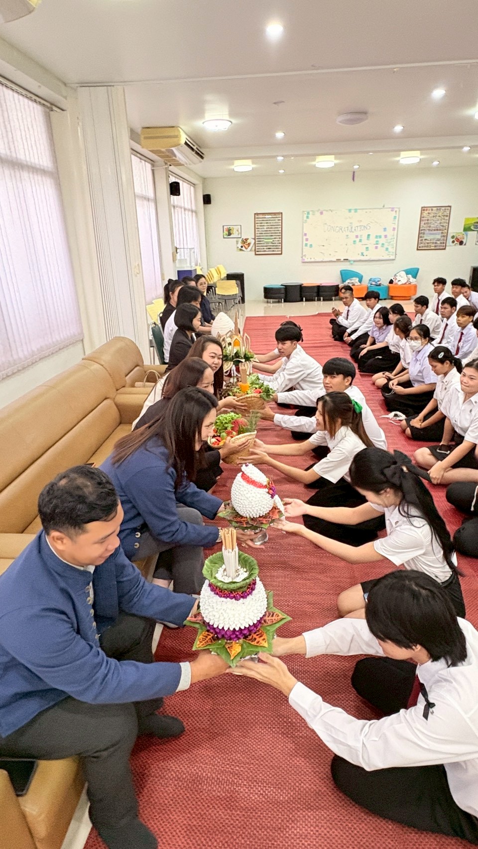 กิจกรรมวันไหว้ครู ประจำปีการศึกษา 2569