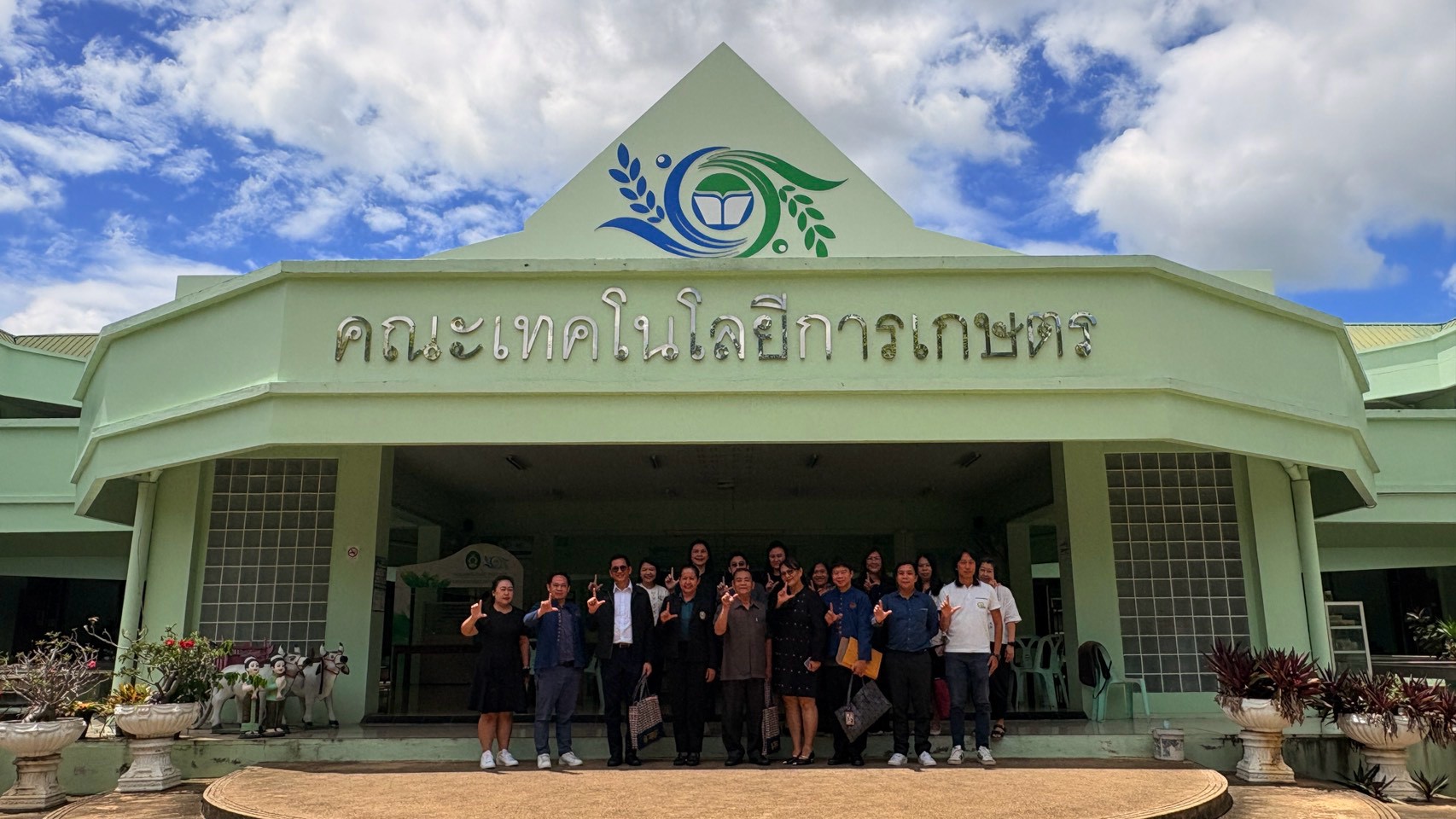 คณะกรรมการติดตาม ตรวจสอบ ประเมินผลงานผู้บริหารคณะเทคโนโลยีการเกษตร