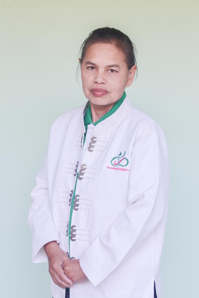 นางมลทา